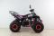 Квадроцикл Motax ATV Raptor Super LUX 125 cc