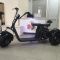 Электротрицикл Citycoco Trike 1500 электроскутер