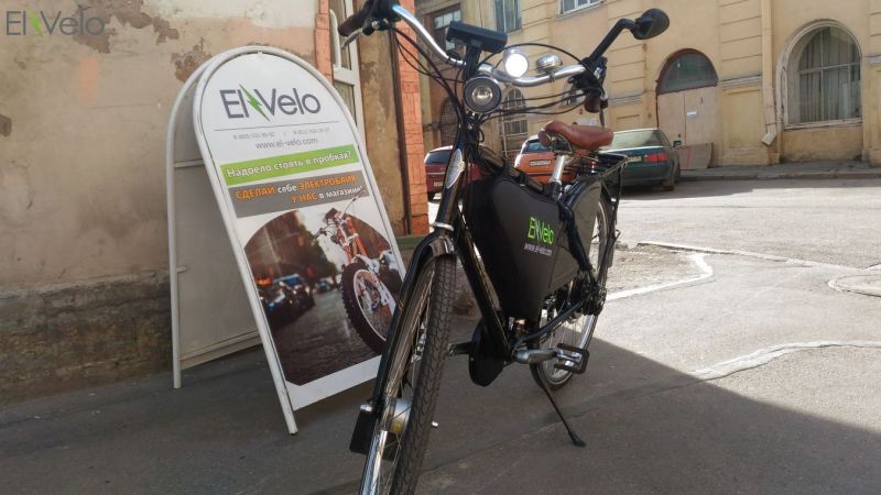 Электровелосипед El-velo Electro 1000W 48V20A Электровелосипед El-velo Electro 1000W 48V20A